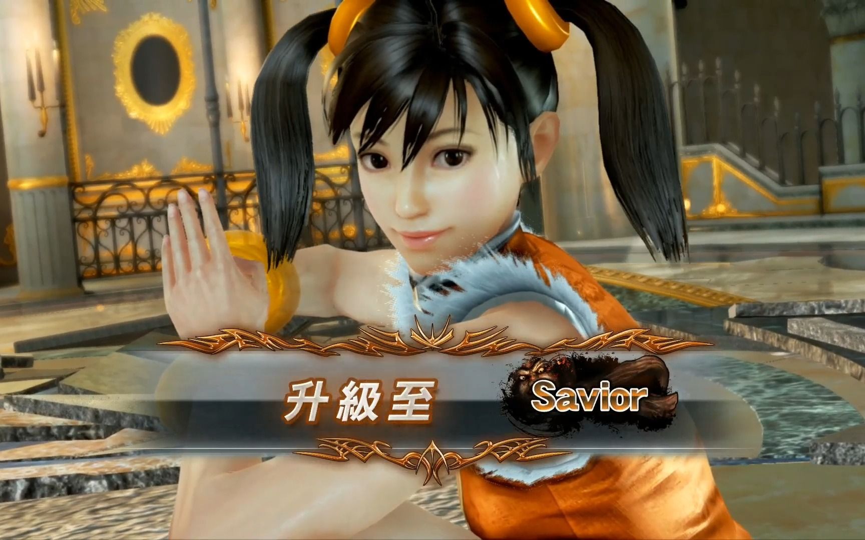 铁拳7 打宝箱:凌晓雨 收拾傻子电脑 8月15日