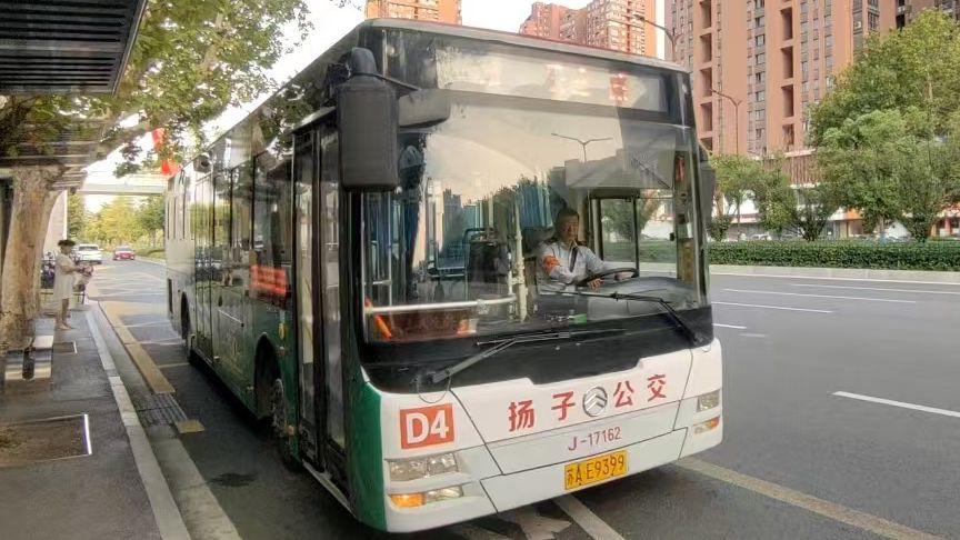 南京d4路公交车 浦珠北路浦六路-万达广场南