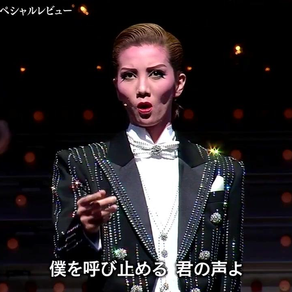 壮一帆/2014 SO KAZUHO Takarazuka Sky Stage… TAKARAZUKA SKY STAGE ｢NOZOMI｣ BEST SCENE SELECTION