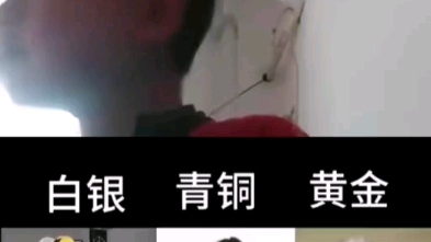 [图]《吃鸡手势舞》豆瓣不敢评分