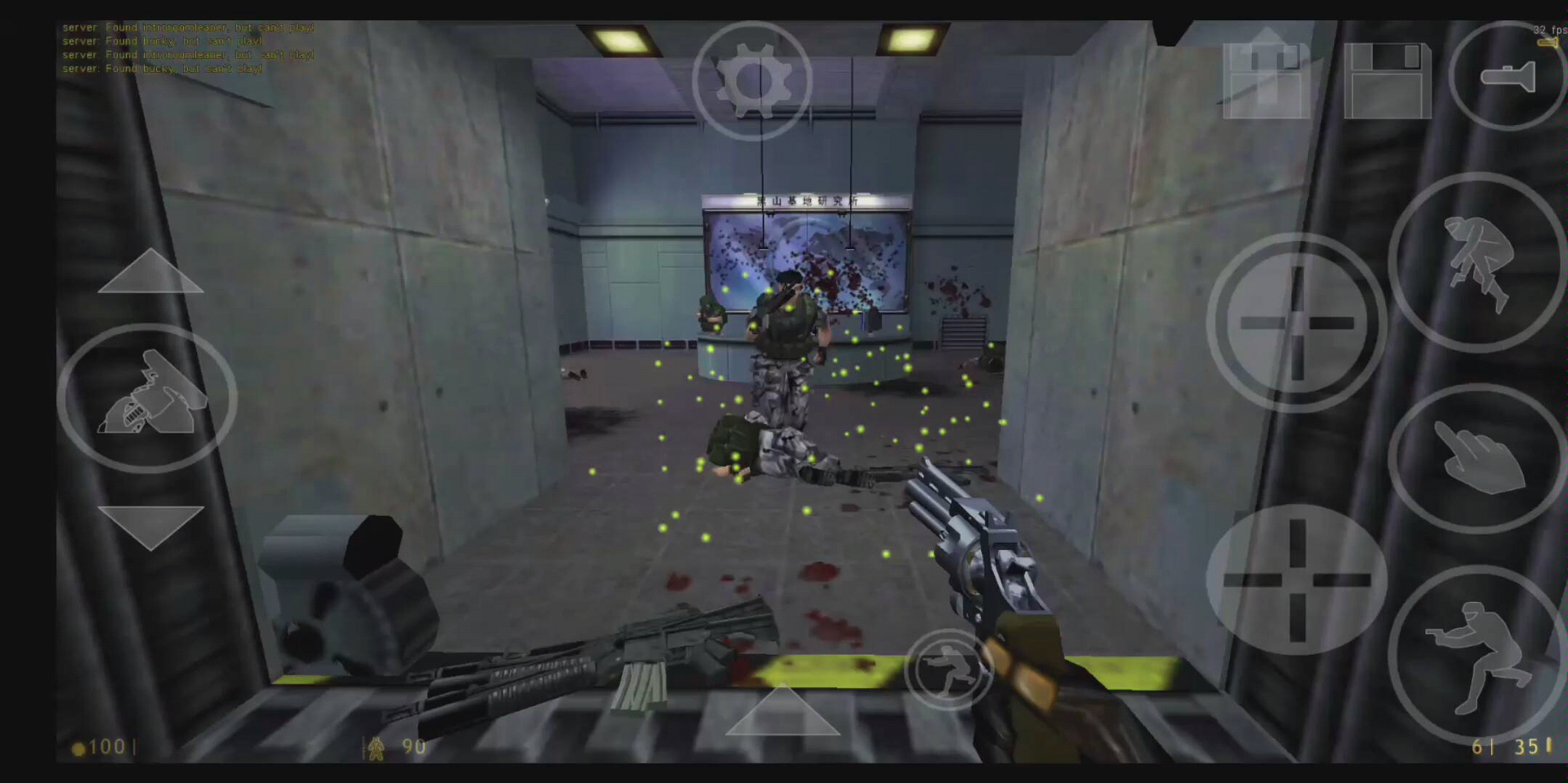 半条命手机版 当hecu早到黑山基地时.