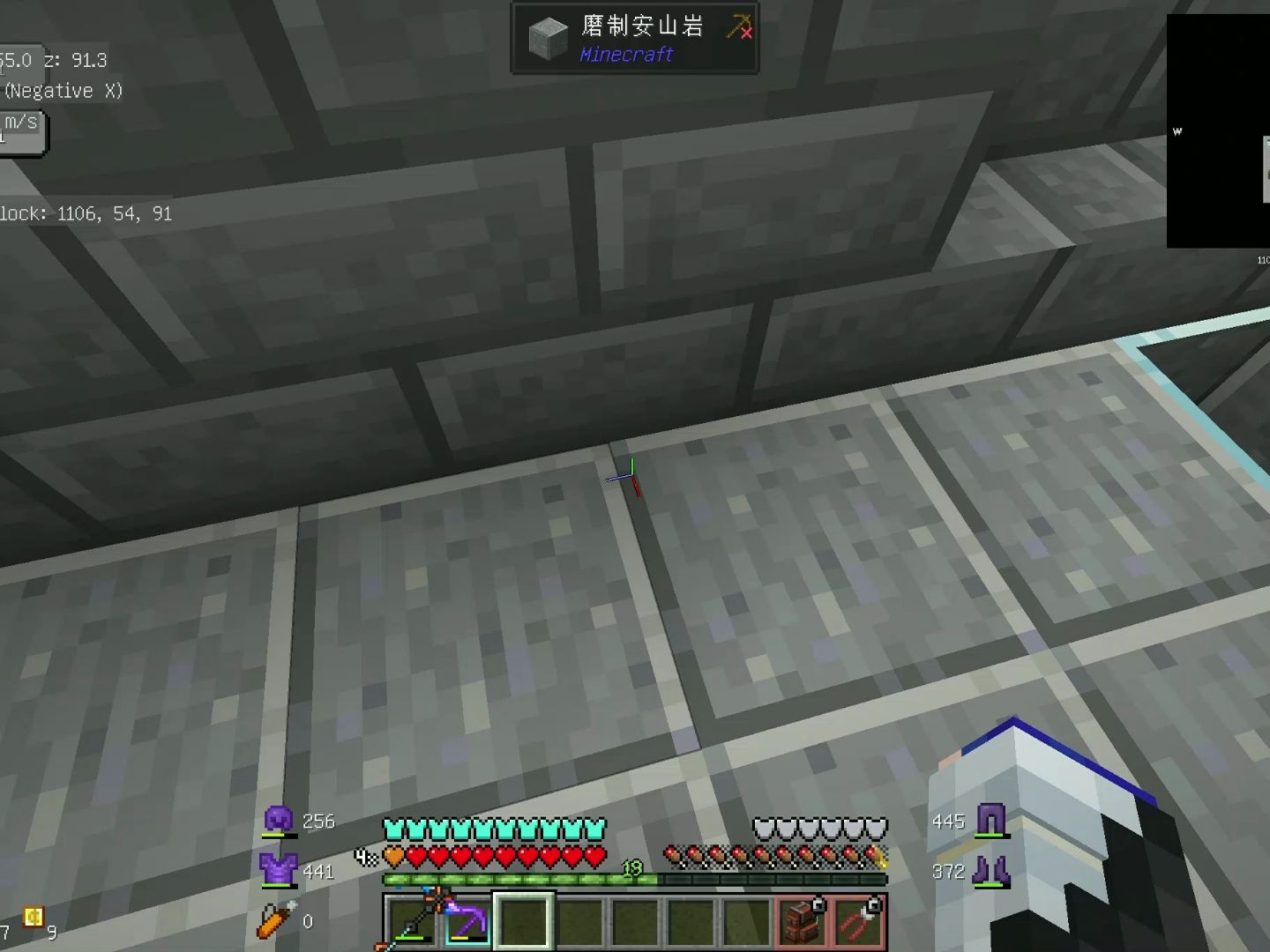 【脆骨症】维度地牢 基督灵堂