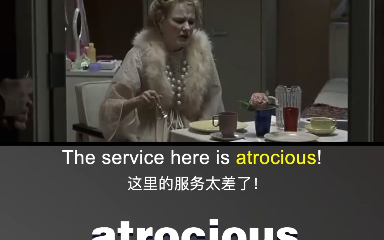 [图]#atrocious #电影片段记单词 让记单词不那么枯燥#学英语 #逆袭