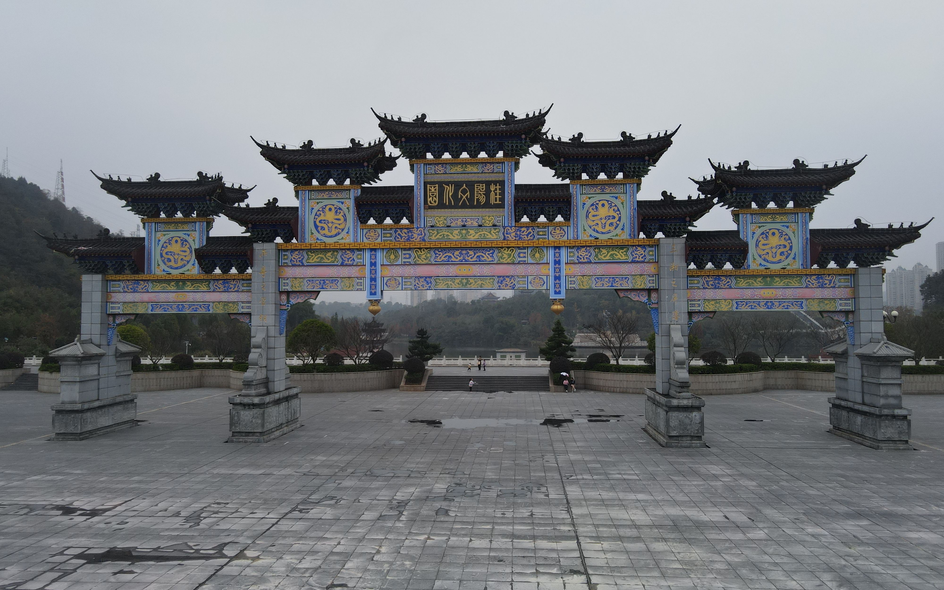 郴州桂阳文化园图片