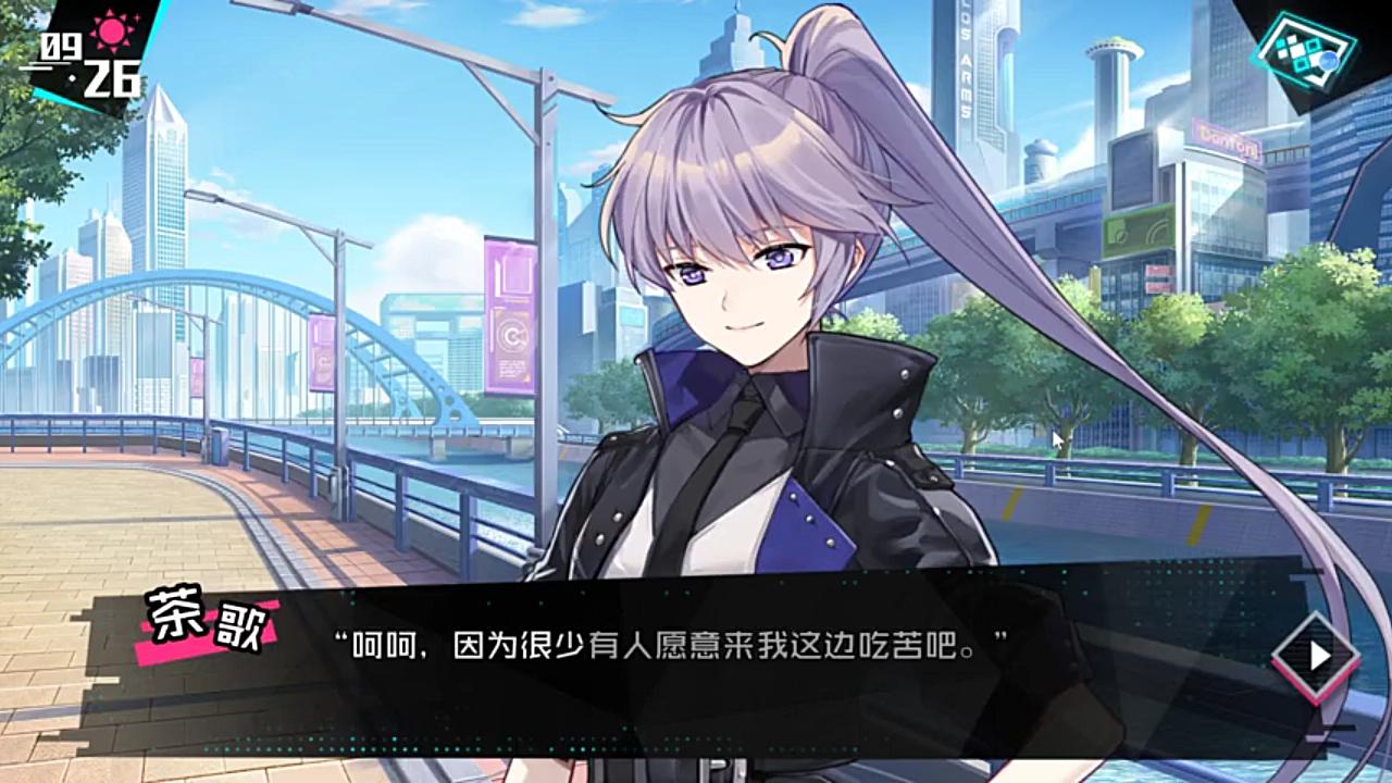 【凌风/妄想破绽】茶歌外冷内热大姐姐:笨蛋柴柴为了狗狗欲搬去旧区