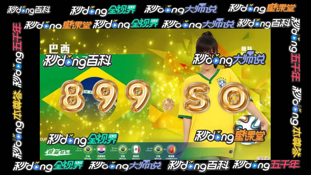 mg花花公子试玩平台奈xl37