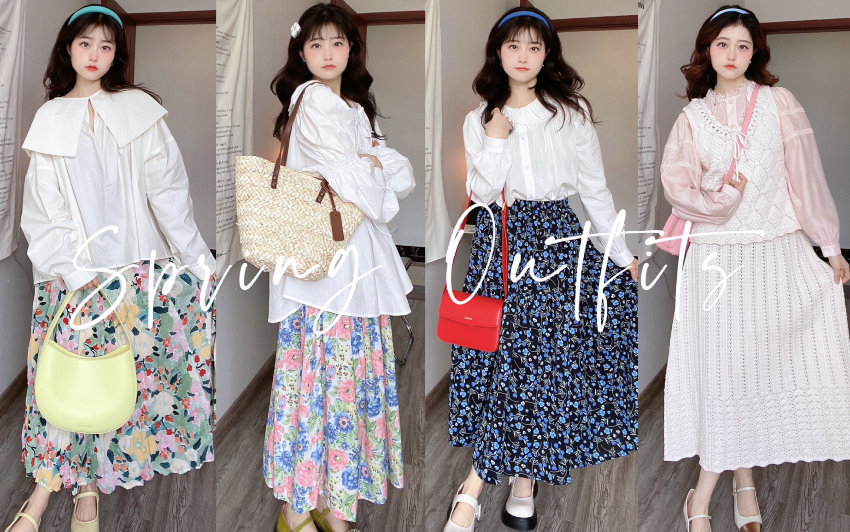 白月光初恋感碎花穿搭～是夏天的味道呀