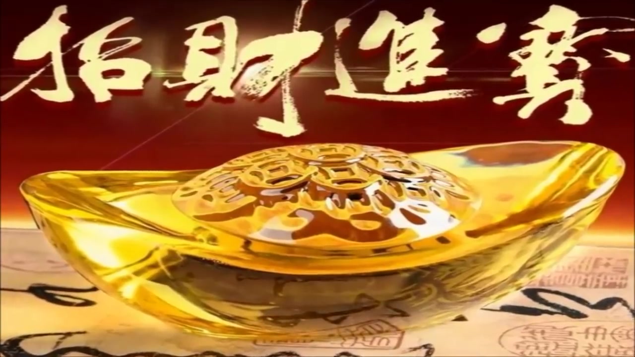 [图]【黃財神心咒】一小時 ，2020新年快樂，恭禧發財!｜Yellow Dzambhala (Buddha of Wealth) Mantra 1 Hour