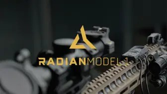 Download Video: Radian model 1外观配置