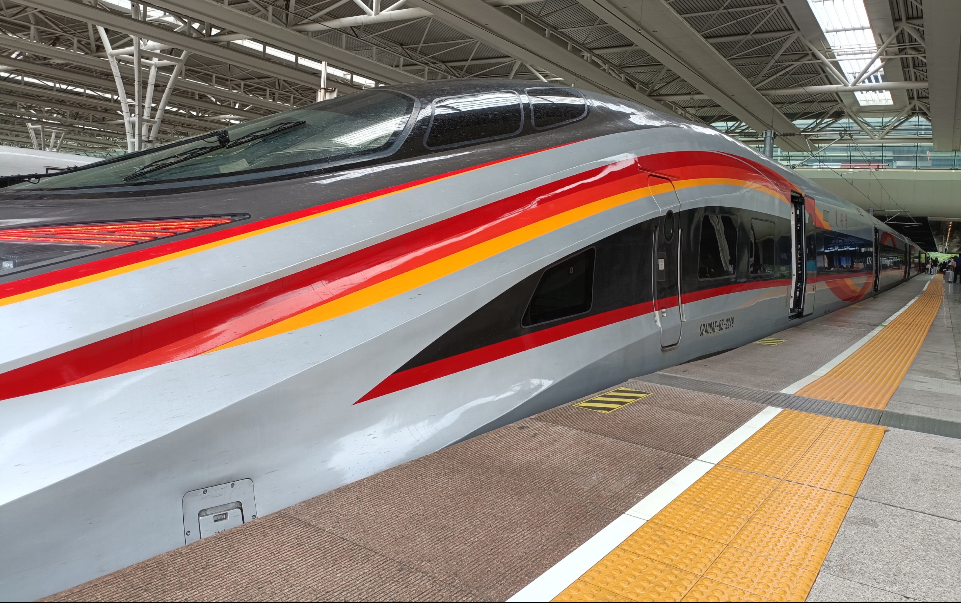 cr400af-bz-2249担当g11次进南京南站