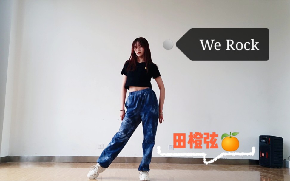 [图]时隔一年F班训练生再次翻跳青春有你主题曲 青春有你3-《We Rock》 翻跳 【田橙弦】