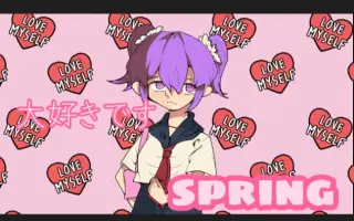 春日结乃 搜索结果 哔哩哔哩 Bilibili 春日结乃 搜索结果 哔哩哔哩 Bilibili