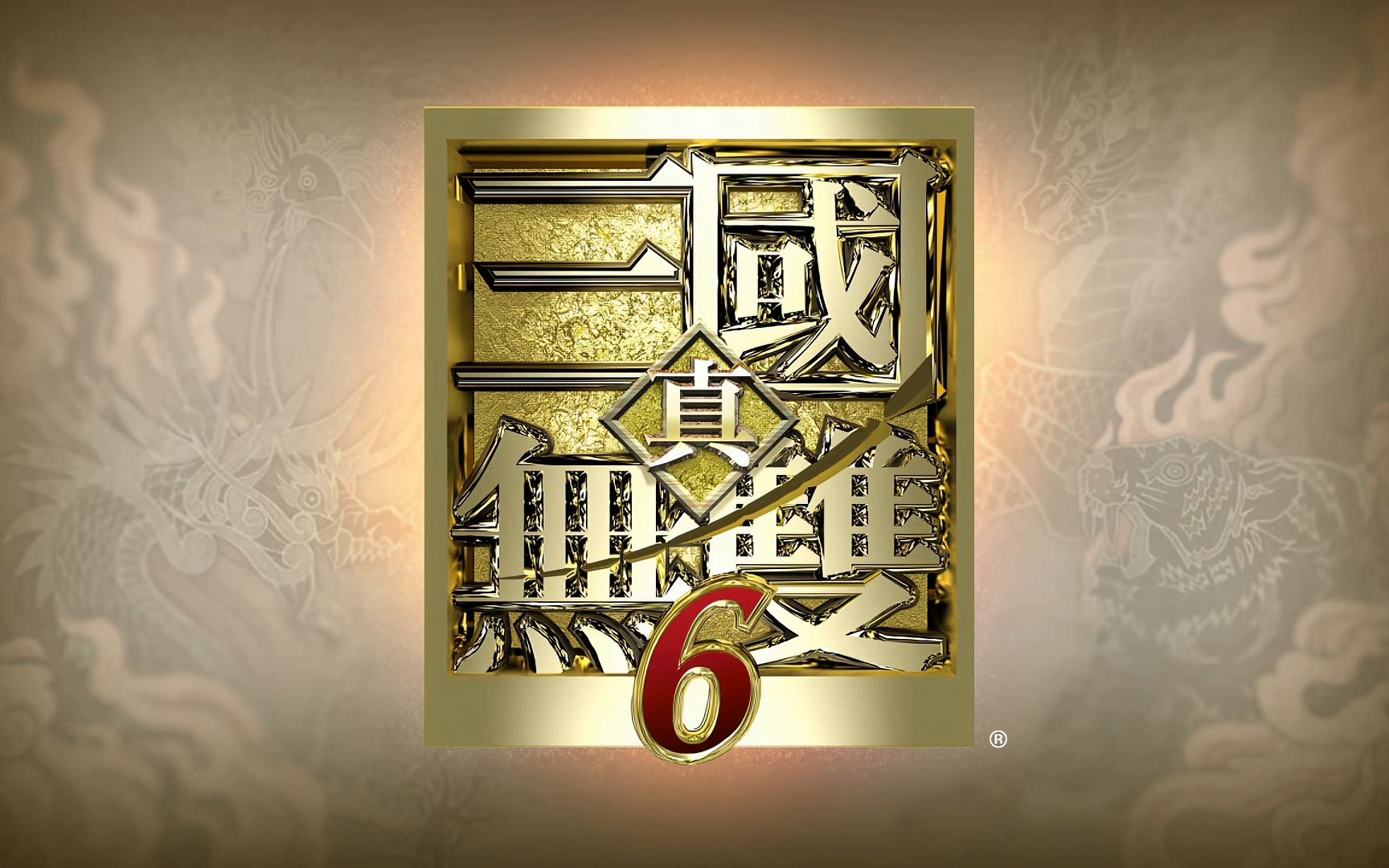 [ps3] 真三国无双6 