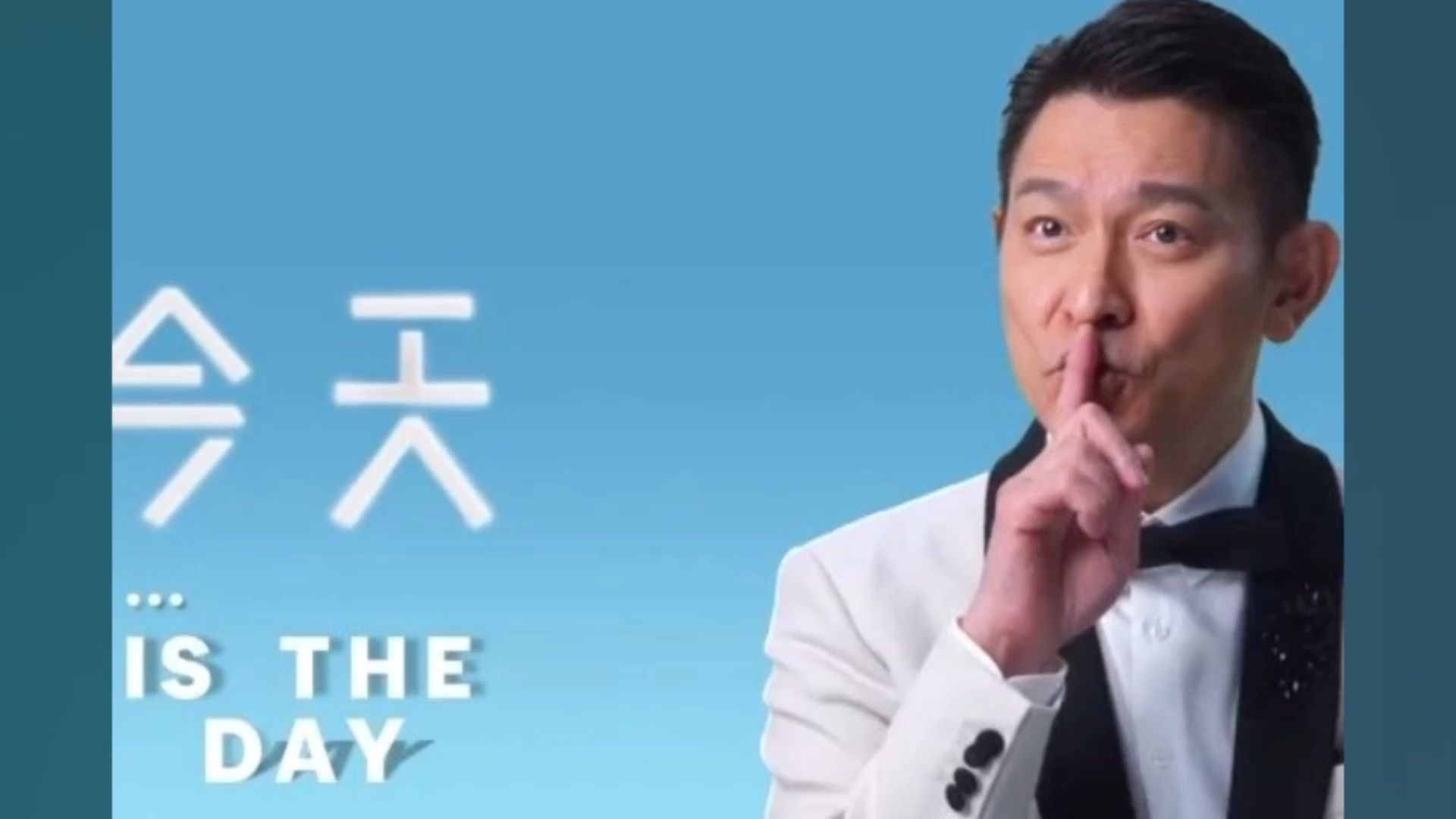 刘德华广州演唱会日记:从谢谢你的爱到可不可以再到冰雨(第四集)