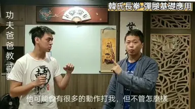『警察應用技能』韓慶堂 警察應用技能by 韓慶堂, 華聯出版社, Not bound - Anobii
