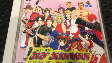 字幕】Neo-Geo DJ STATION LIVE 98－草薙家一族_哔哩哔哩_bilibili