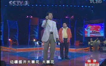 毕福剑与马季珍贵的采访资料哔哩哔哩bilibili