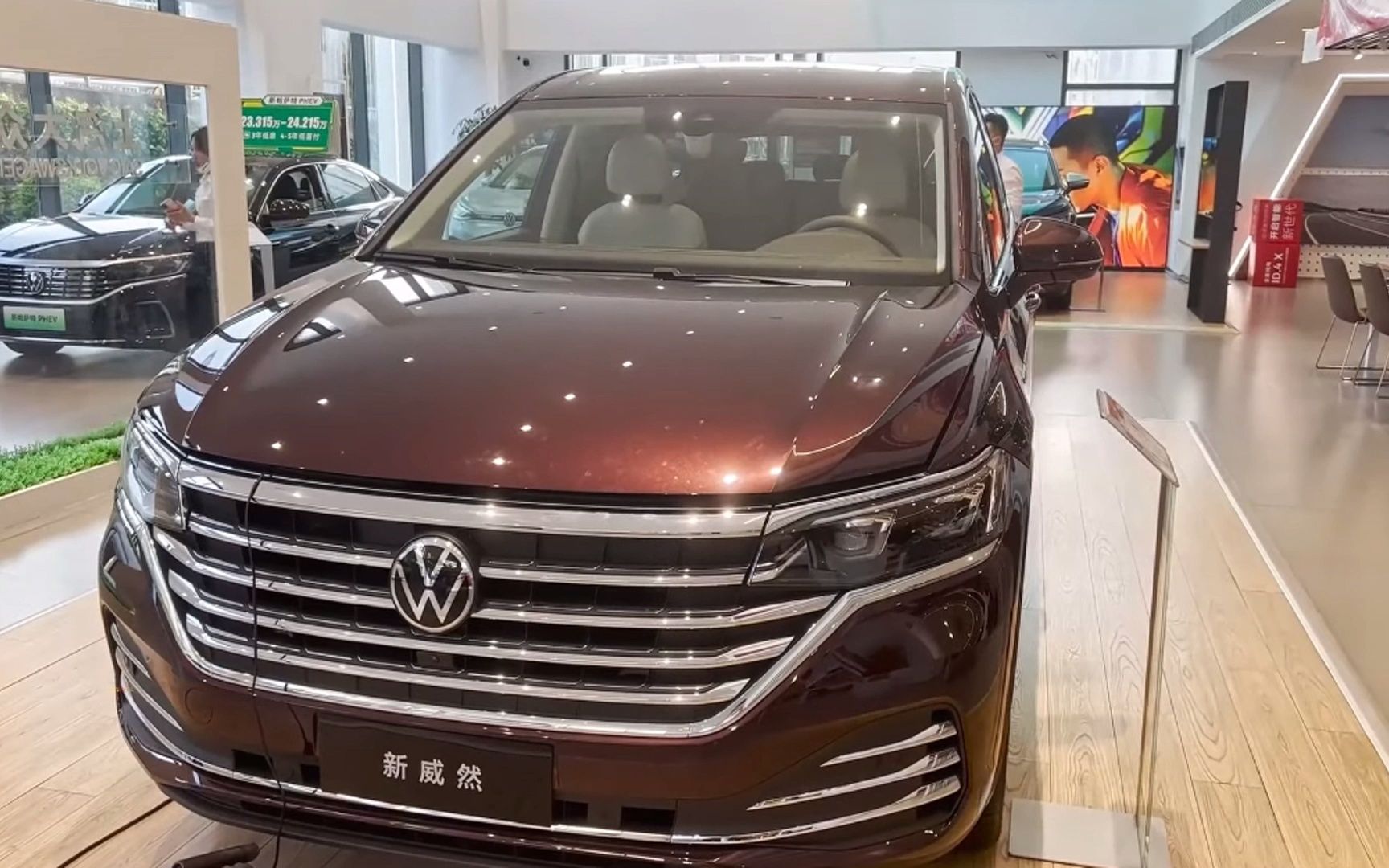 大众新威作为一款商务mpv其实是失败的,在我看来更像是一款七座suv