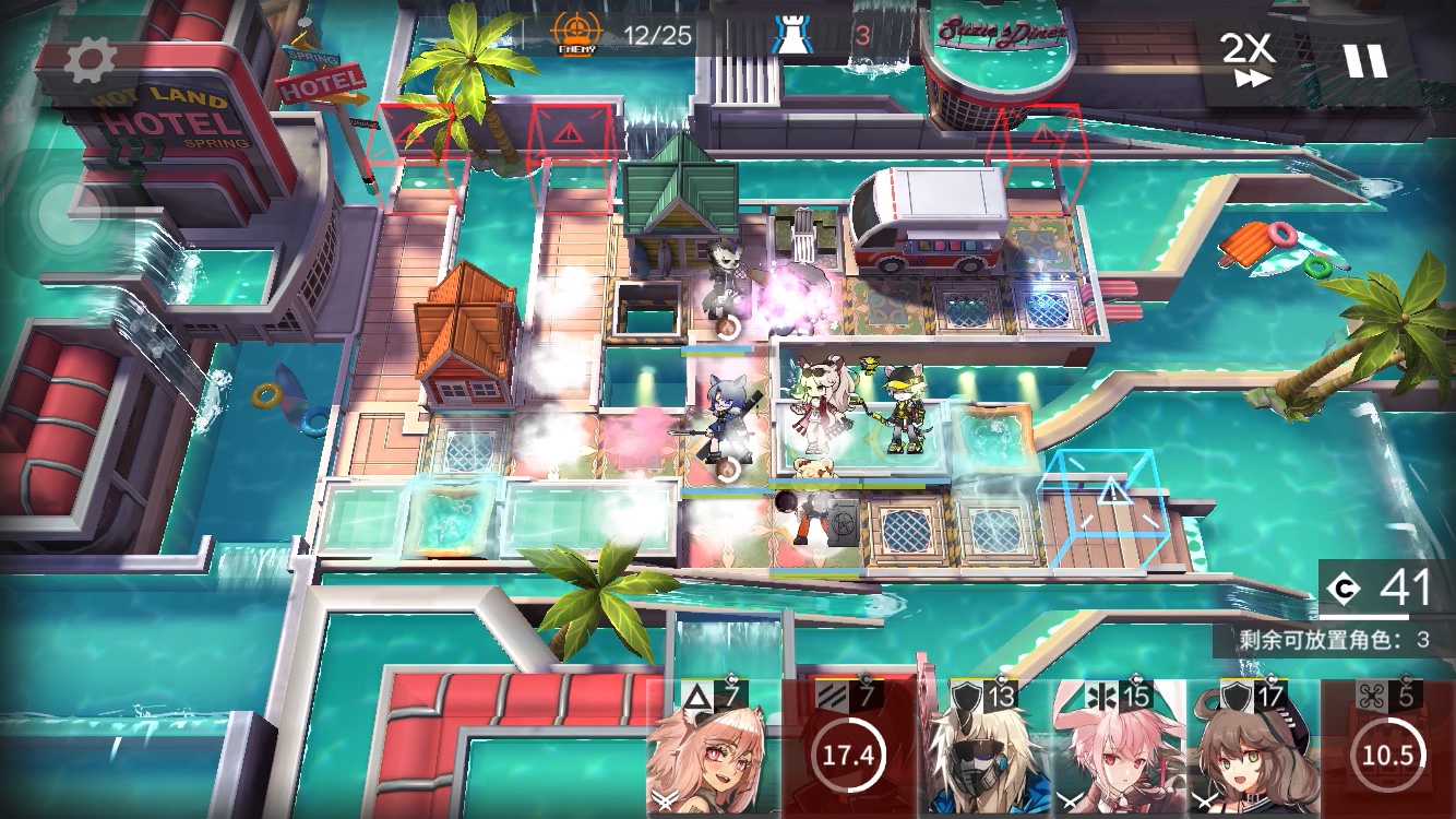 明日方舟sl-3平民攻略