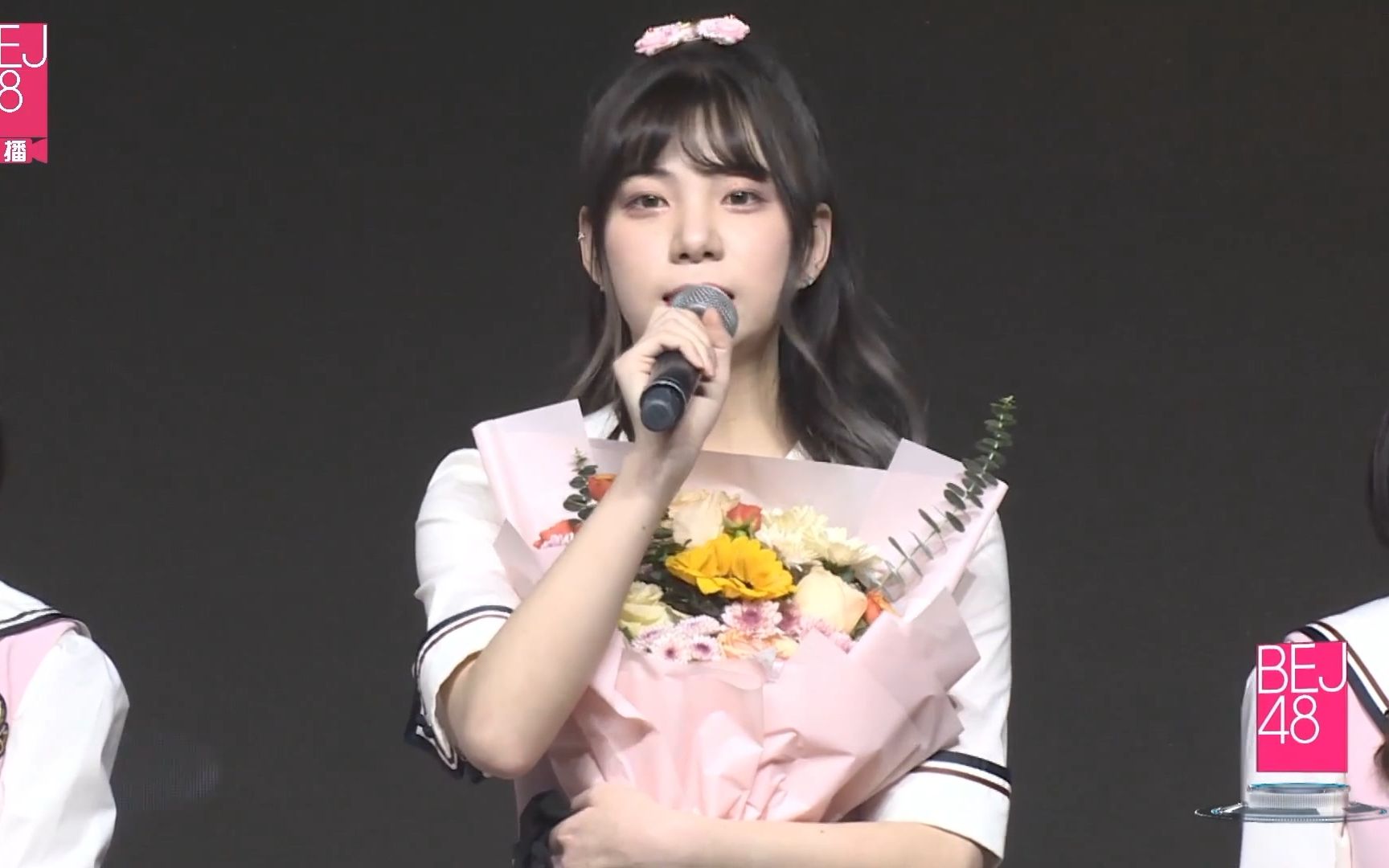 11公演首演)_哔哩哔哩_bilibili