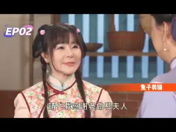 Descargar video: 水返脚土地公02