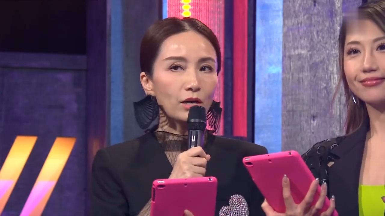 wtdyn live|04-4|火火 陆浩明 胡蓓蔚 支喾仪