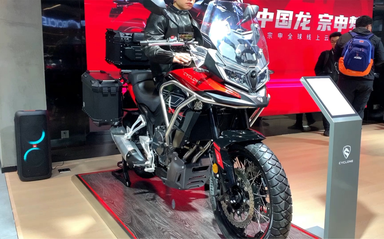 赛科龙rx560亮相,看点颇多,期待试驾!