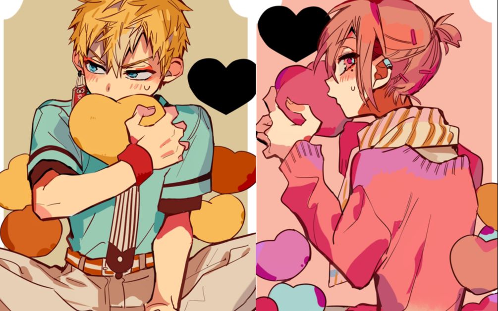 【地缚少年花子君】光叶的mayday, maybe navy (mad)