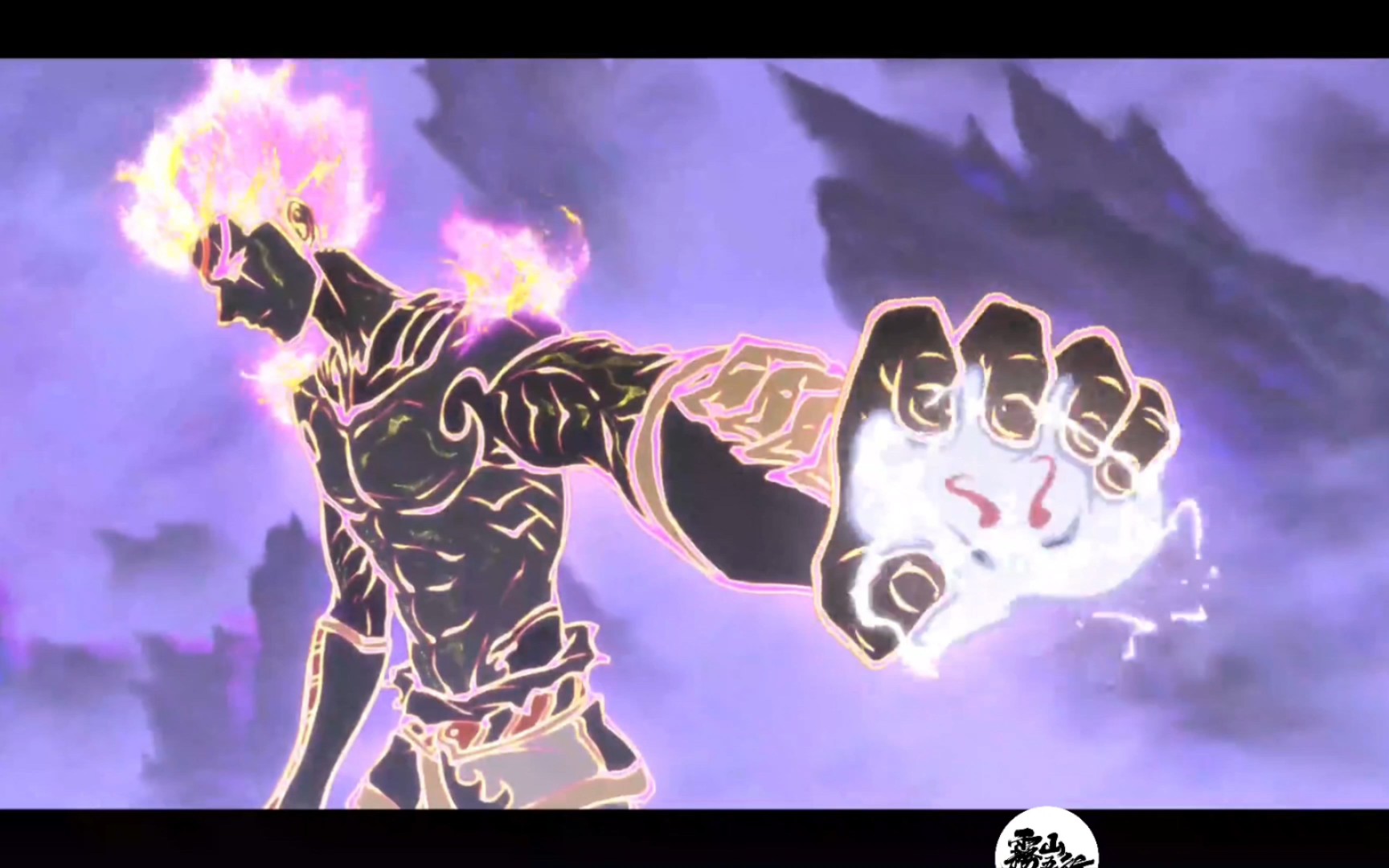 水墨结界! 热血激战!