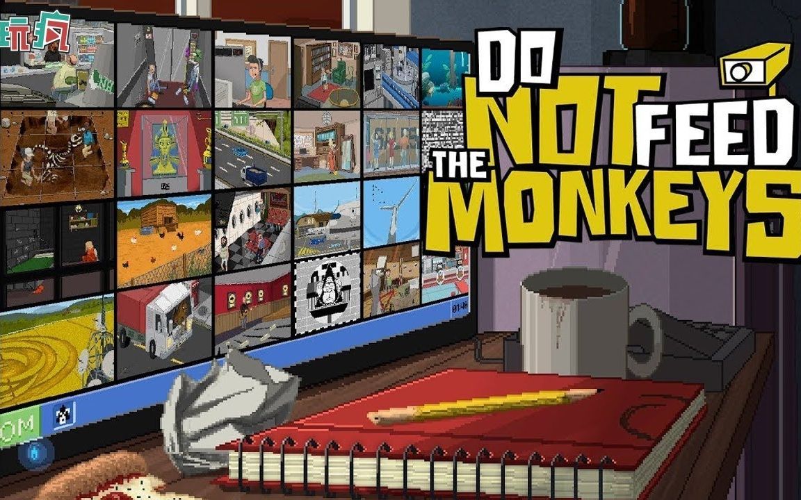 [图]《Do Not Feed The Monkeys 不要餵猴子》手機遊戲 利用監視器滿足你的偷窺慾