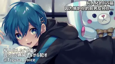 霧矢あおい-哔哩哔哩_Bilibili