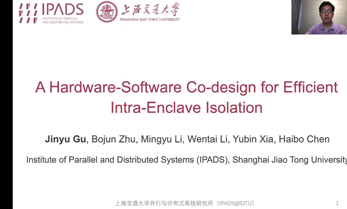 USENIX Security '22  A HardwareSoftware Codesign for Efficient IntraEnclave哔哩哔哩bilibili