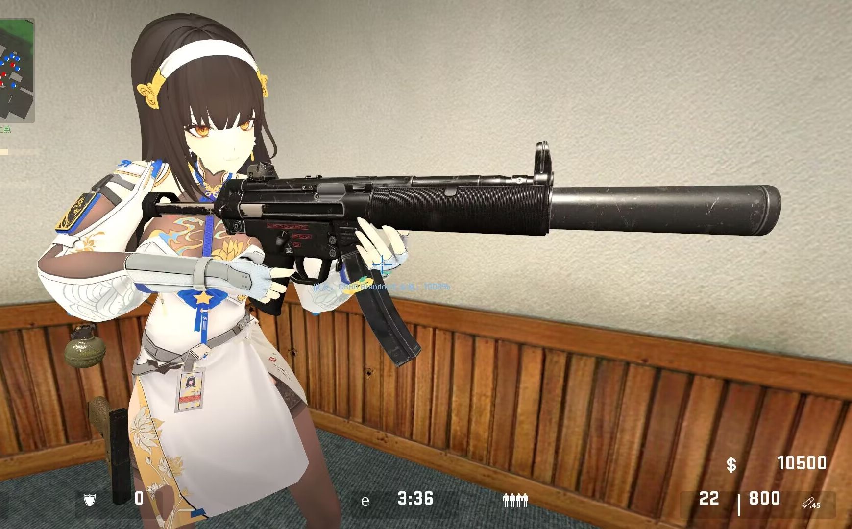 cs少女前线2 白给仓库772分