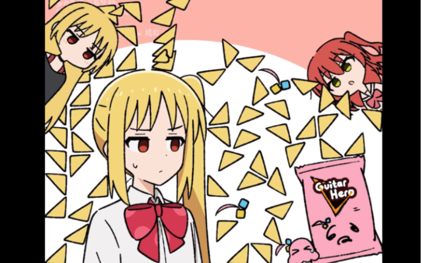 《批发妙脆角》