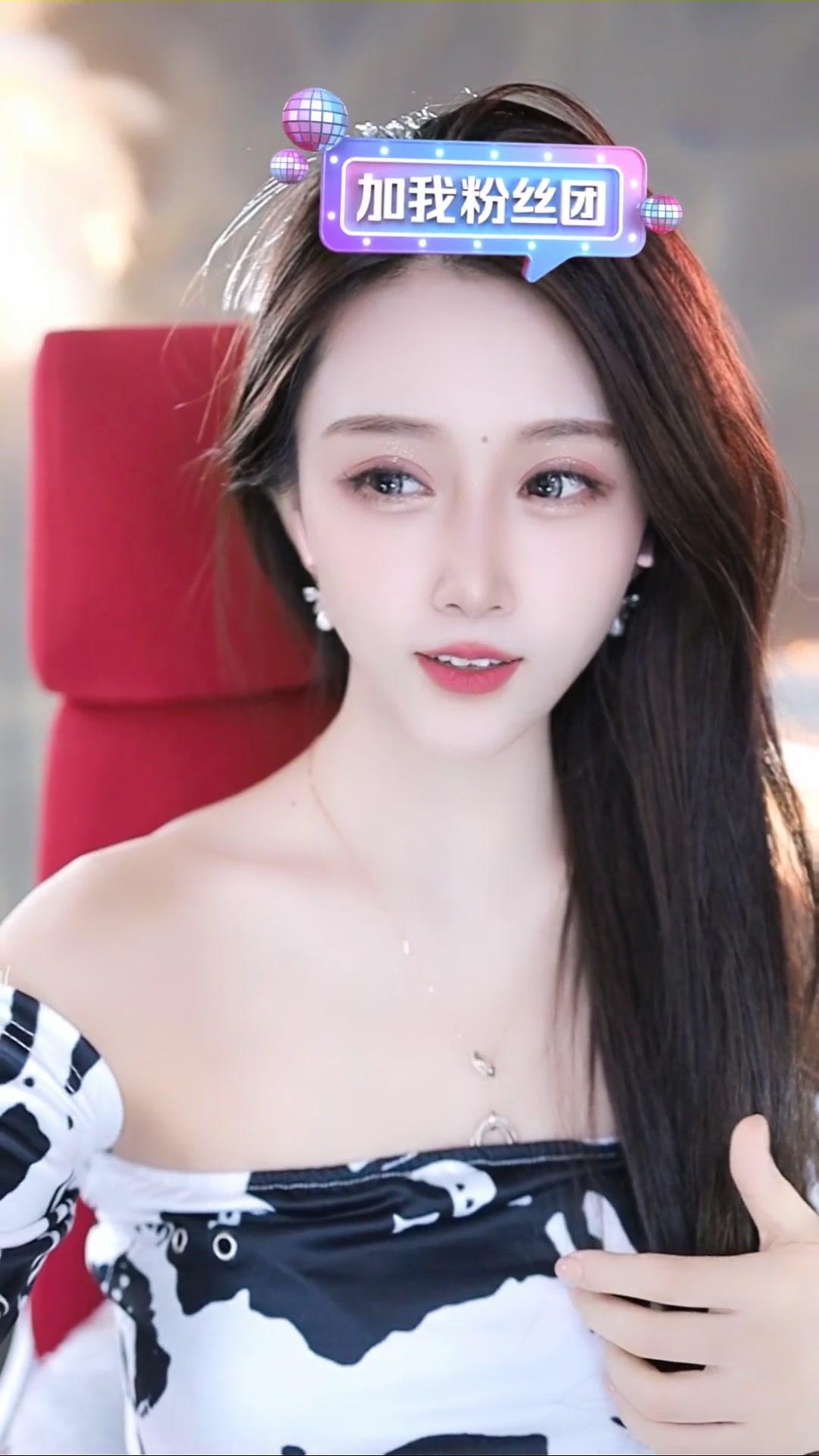 抖音录播资源=抖音录播资源怎么找