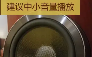 Descargar video: 暴力煲机！器材损坏概不负责!