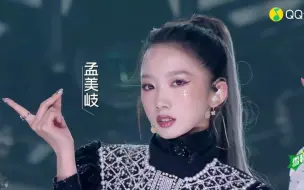 Descargar video: 【火箭少女101】炙热的我们首秀《皇后与梦想》