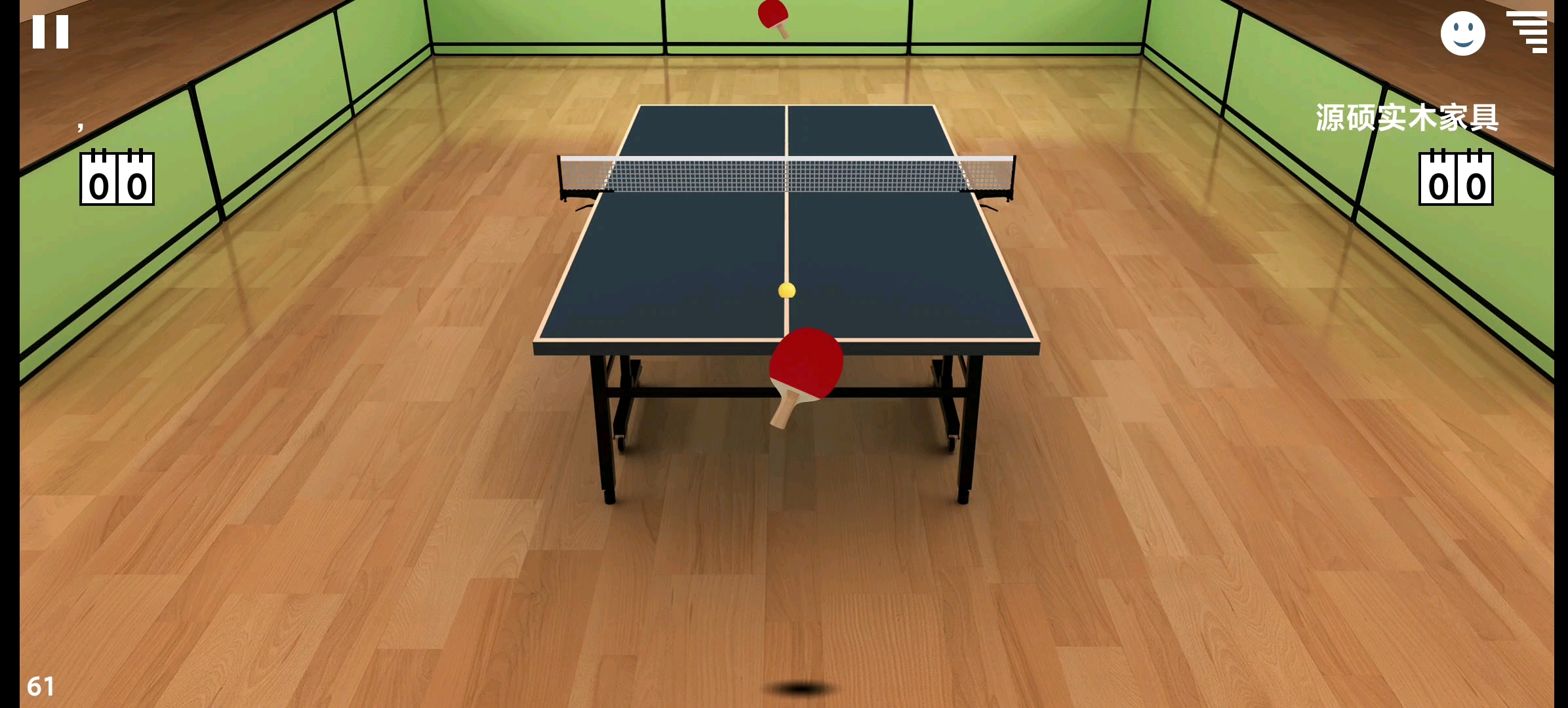 乱杀世界第一乒乓球高手