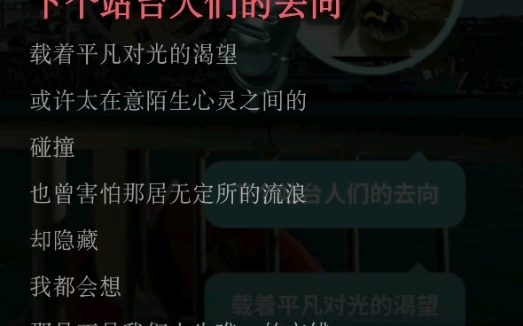 全名K歌还有多少活用户啊?哔哩哔哩bilibili