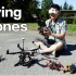 Flying DIY drones！疯狂的自制无人机！速度快的镜头都跟不上！