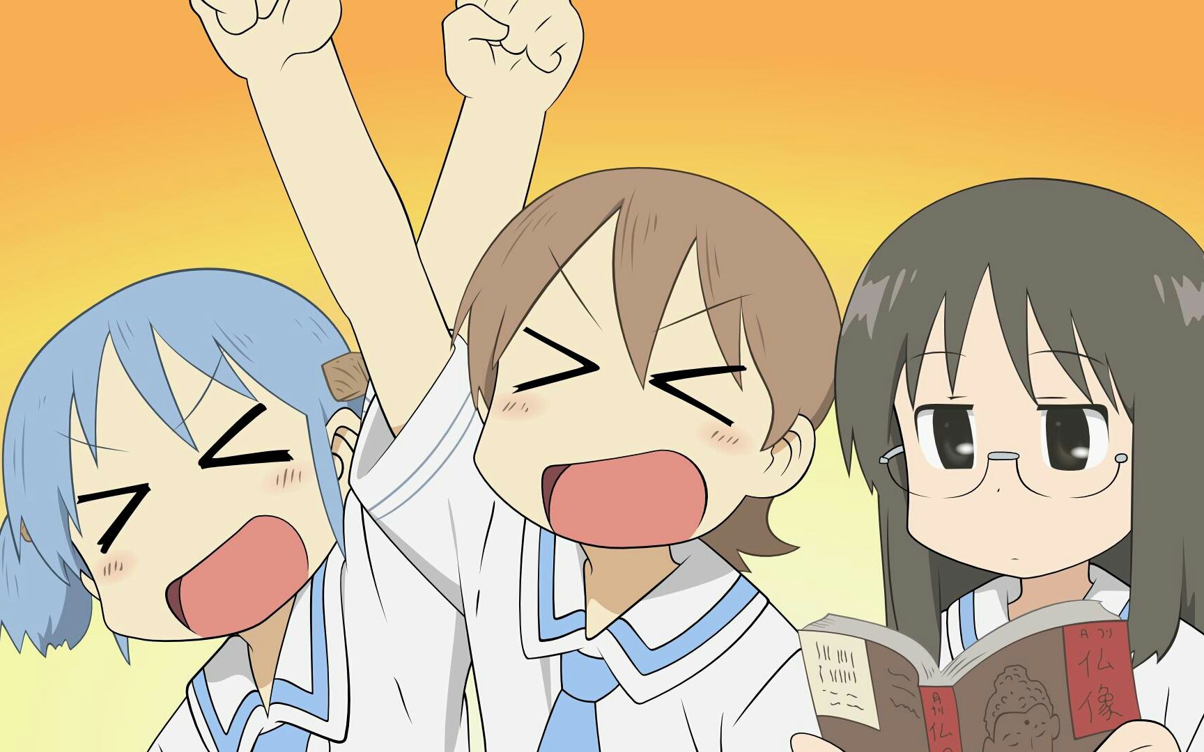 京阿尼众所周知日常是个热血战斗番