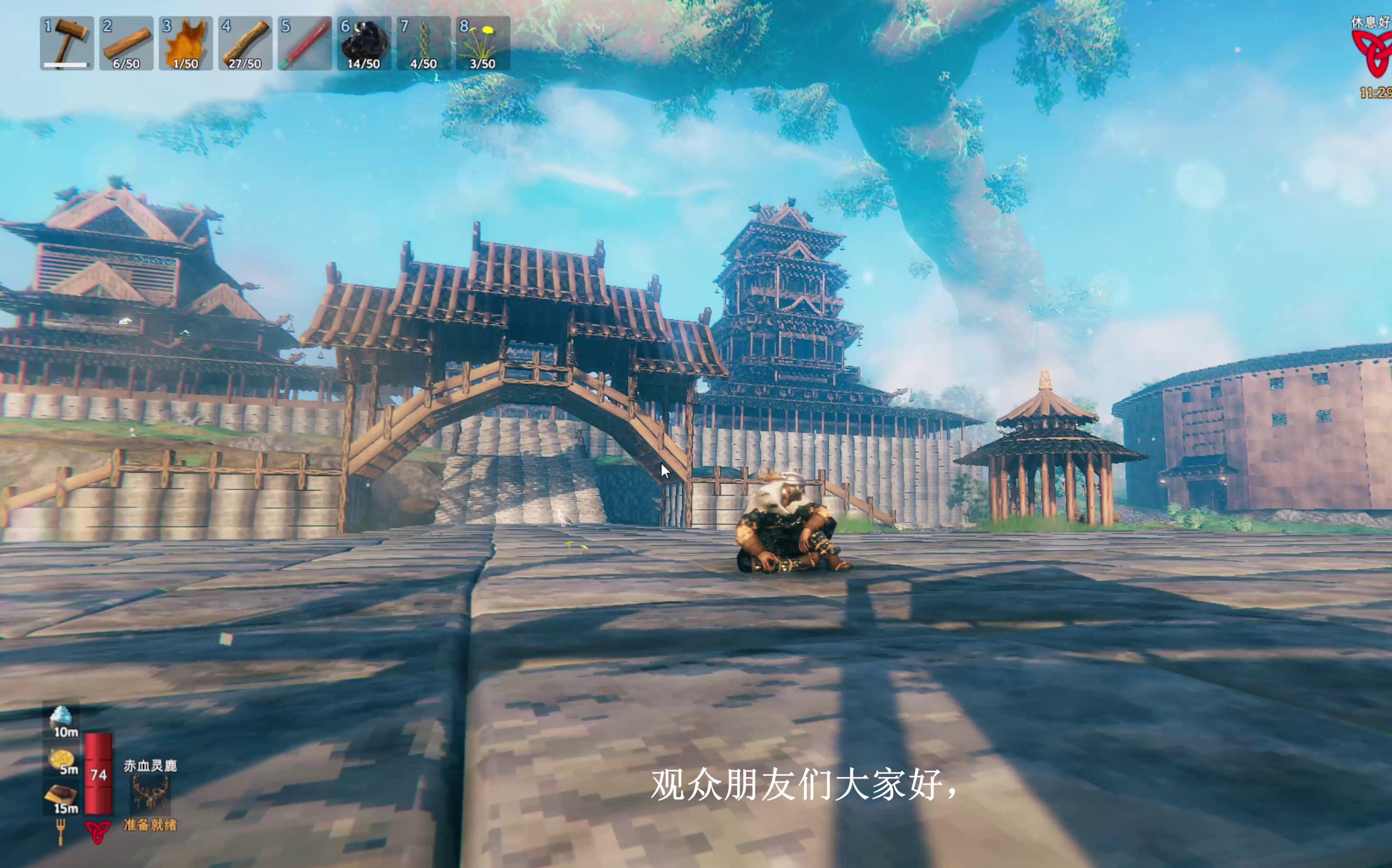 [图]【Valheim 英灵神殿】有关盖房子承重的问题简单介绍