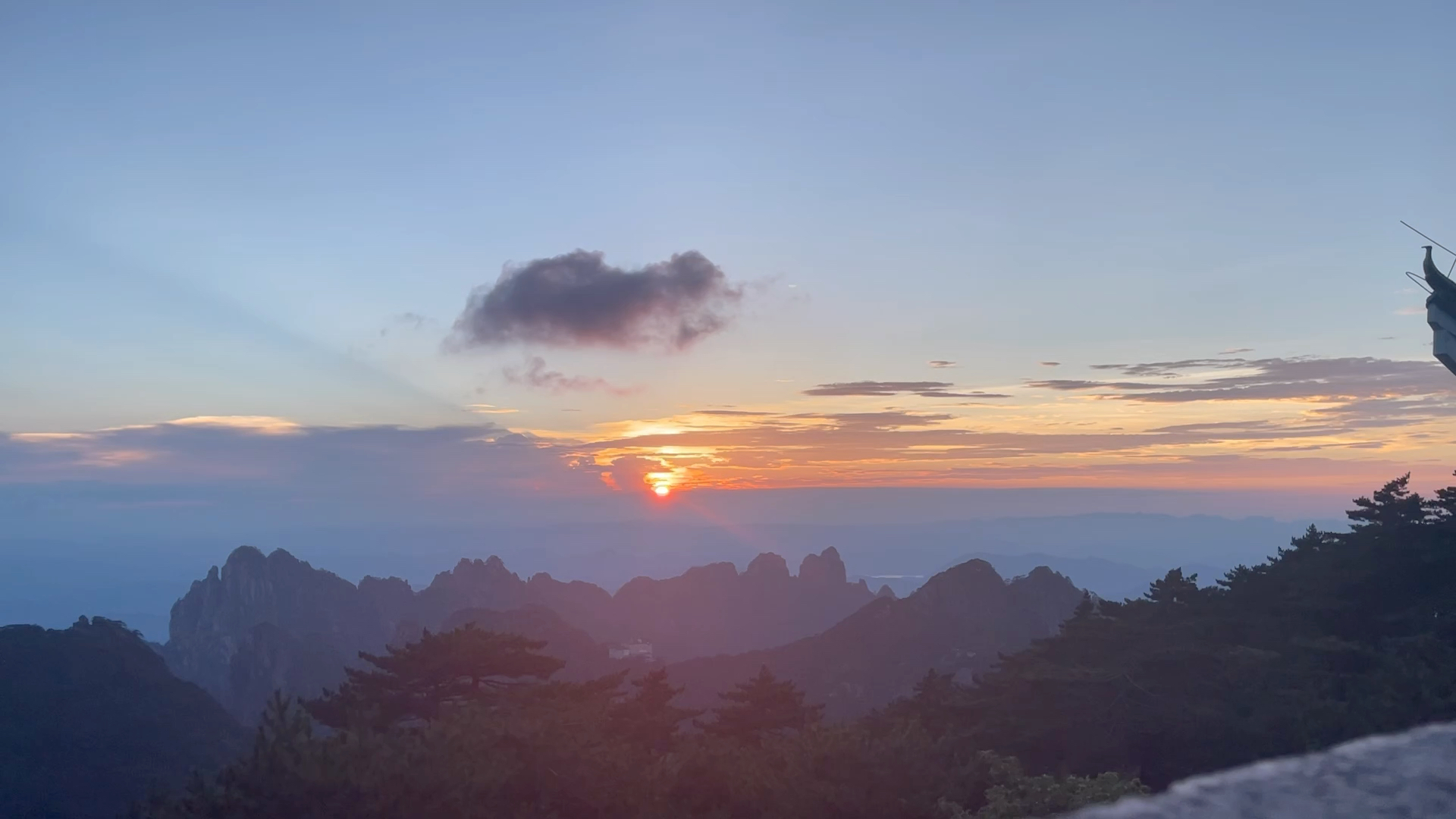 [图]黄山白鹅顶日落