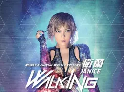 Tải video: 【蓝光原盘iso】【香港】卫兰 - 回到未来演唱会  Janice Walking To The Future Live 2014 - 45.34GB