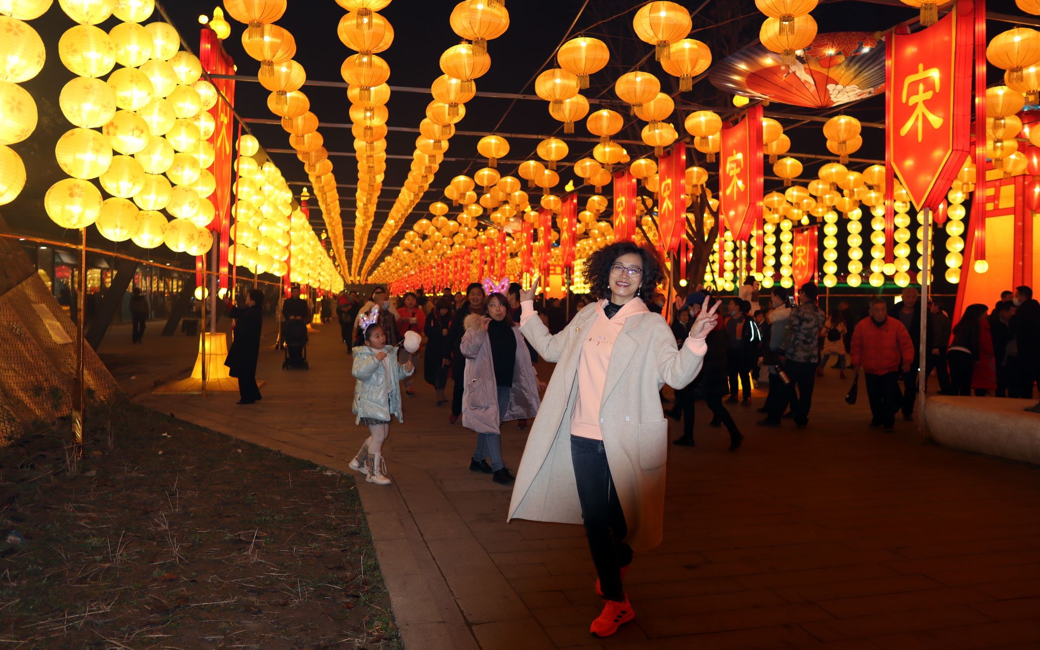 新年之夜哔哩哔哩bilibili