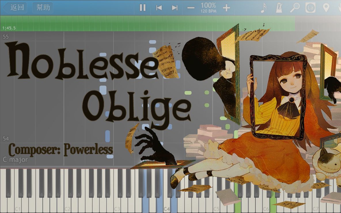 【扒谱】noblesse oblige 钢琴扒谱[钢琴] 翻弹 deemo-noblesse