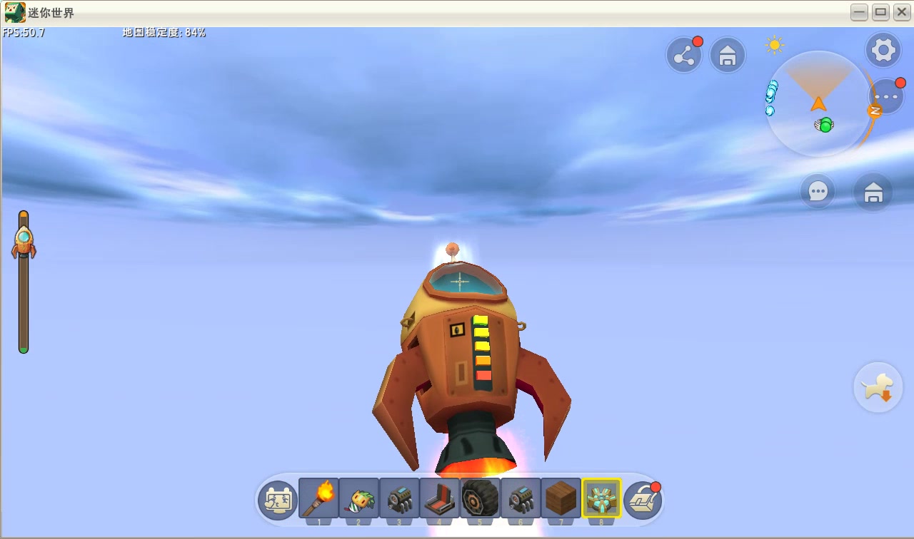 迷你世界创造模式杨十一居然跑到了外太空