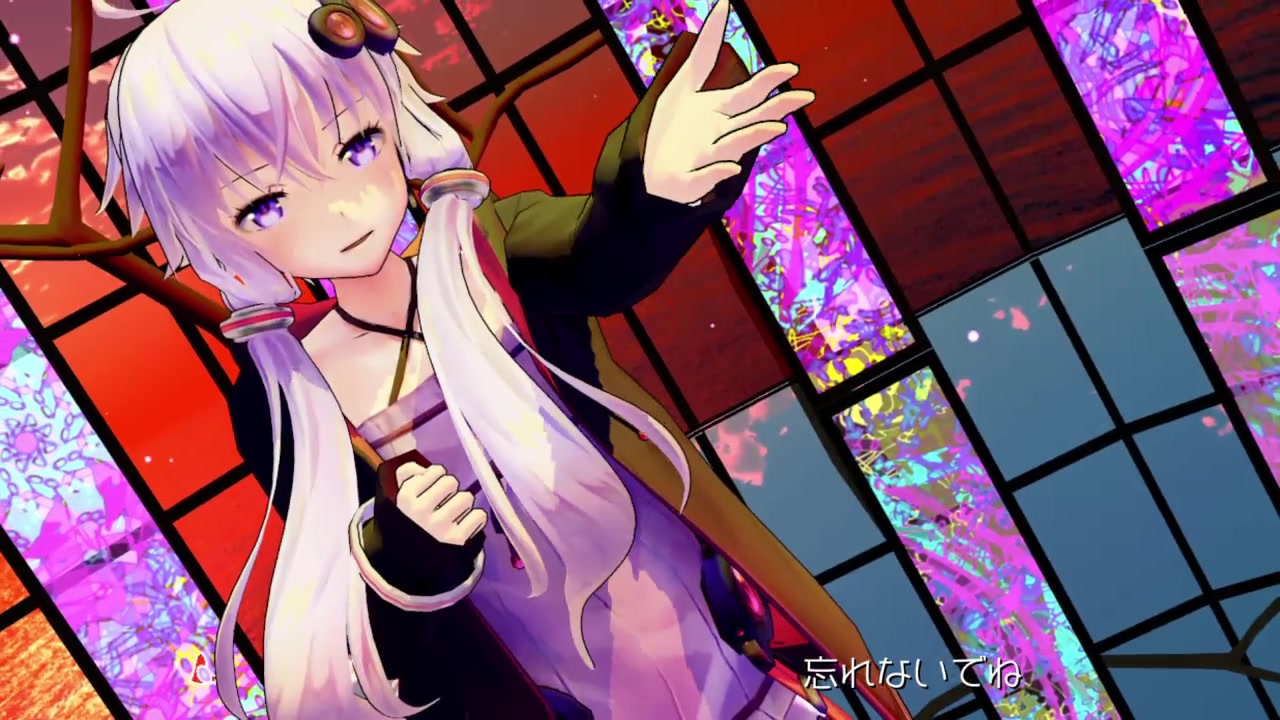 【結月ゆかり】resolutely【咲姫(wispiration)】