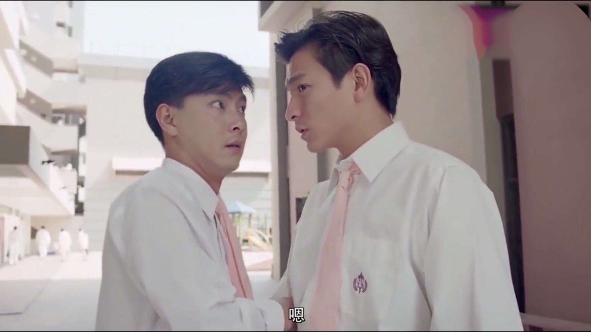 学校霸王:校霸学校欺负弱小,刘德华出面保护,分分钟ko他们_哔哩哔哩