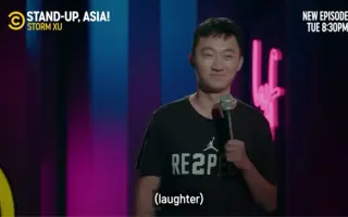 Storm Xu 搜索结果 哔哩哔哩弹幕视频网 つロ乾杯 Bilibili